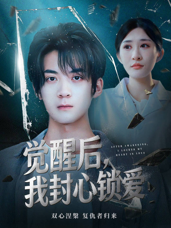 纸上王国