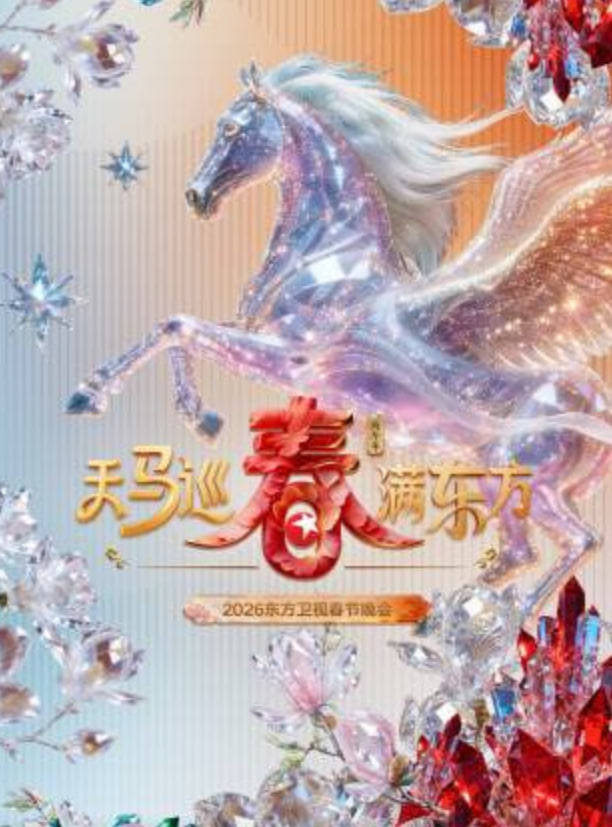 北纬三十度