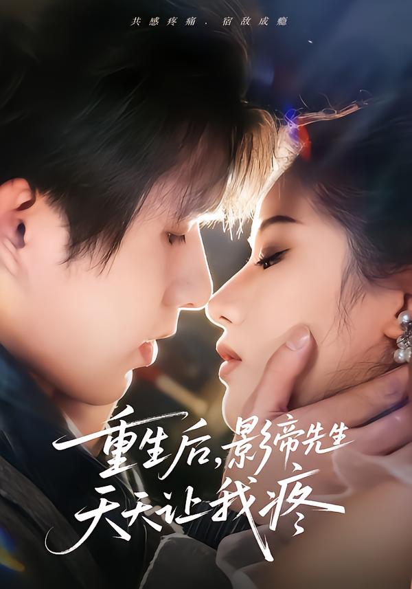 风经过麦田